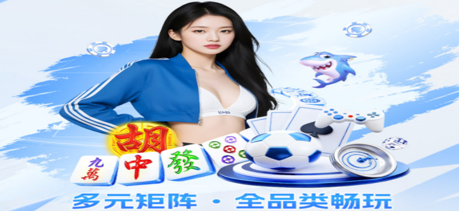 58体育直播赛事直播画面